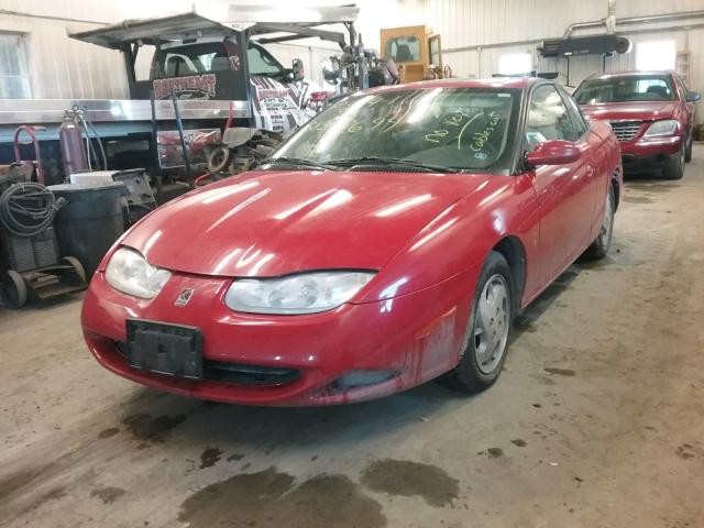 1G8ZY127X2Z110708 - 2002 SATURN SC2 RED photo 2