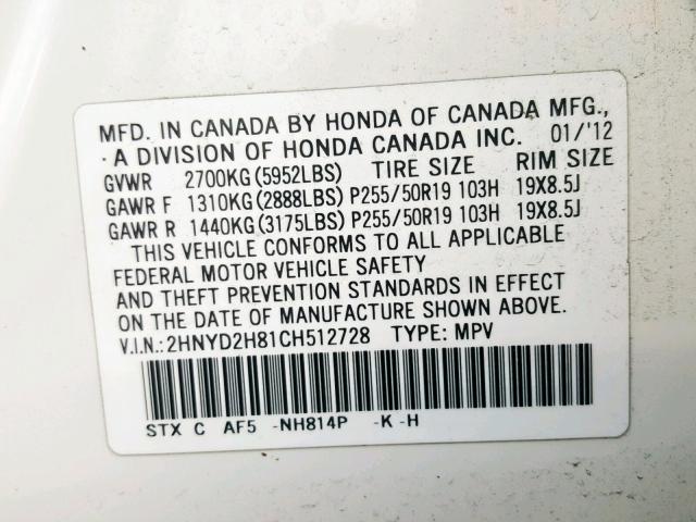 2HNYD2H81CH512728 - 2012 ACURA MDX ADVANC 白色 照片 10
