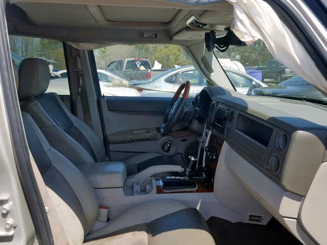 1J8HH68277C534148 - 2007 JEEP COMMANDER 米色 照片 5