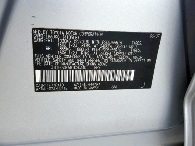 JTLKE50E581020340 - 2008 TOYOTA SCION XB 银色 照片 10