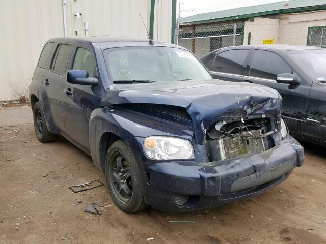 3GNBABFW5BS612548 - 2011 CHEVROLET HHR LT BLUE photo 1