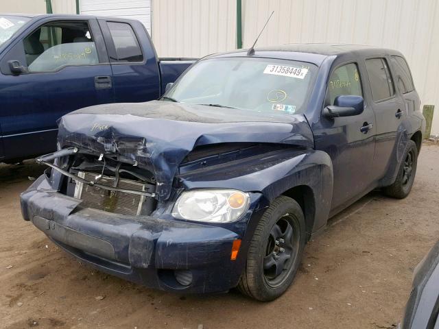 3GNBABFW5BS612548 - 2011 CHEVROLET HHR LT BLUE photo 2