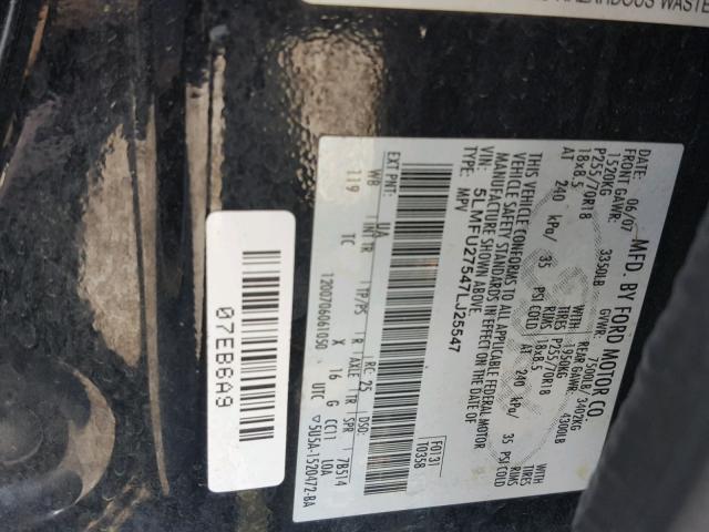 5LMFU27547LJ25547 - 2007 LINCOLN NAVIGATOR 黑色 照片 10