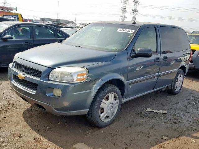 1GNDU23L56D127469 - 2006 CHEVROLET UPLANDER L 绿色 照片 2