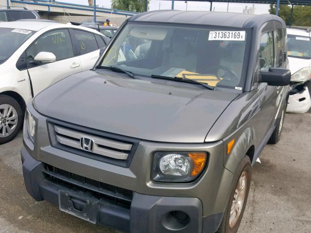 5J6YH28768L003899 - 2008 HONDA ELEMENT EX GRAY photo 2