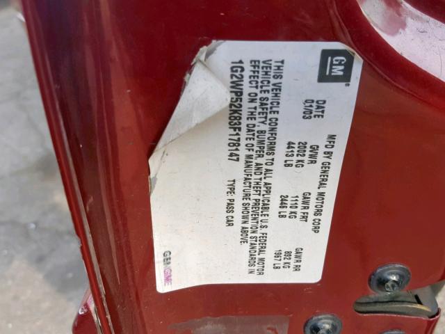 1G2WP52K83F178147 - 2003 PONTIAC GRAND PRIX 勃艮第红 照片 10