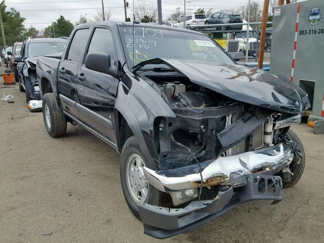 1GCDT13E288129117 - 2008 CHEVROLET COLORADO BLACK photo 1