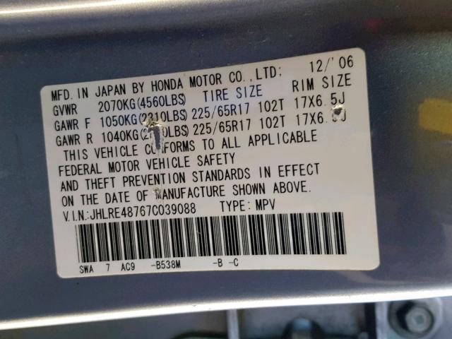 JHLRE48767C039088 - 2007 HONDA CR-V EXL BLUE photo 10