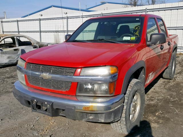 1GCDT136058212078 - 2005 CHEVROLET COLORADO RED photo 2