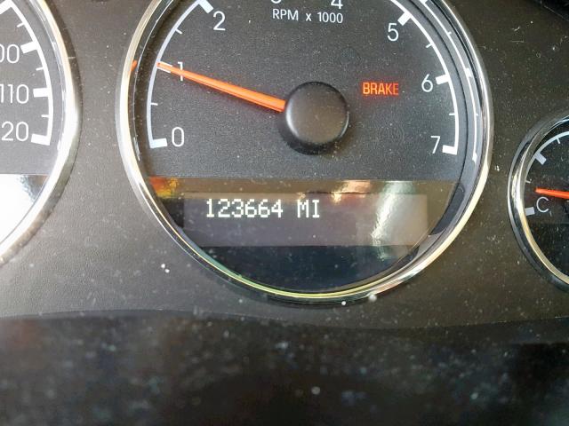 1GNDV23W78D121120 - 2008 CHEVROLET UPLANDER L 棕色 照片 8