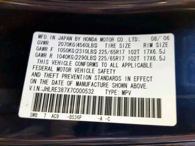 JHLRE387X7C000532 - 2007 HONDA CR-V EXL BLUE photo 10