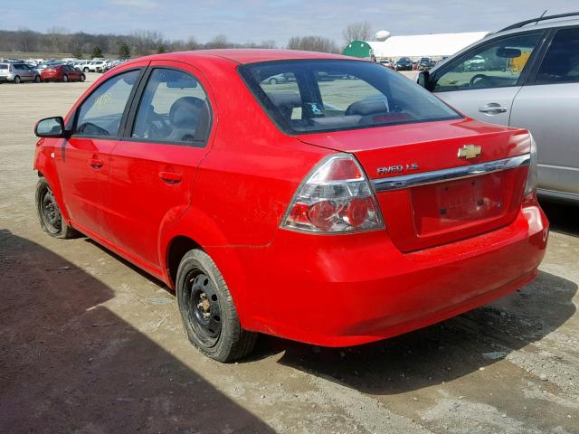 KL1TD56618B099946 - 2008 CHEVROLET AVEO BASE Қызыл фото 3