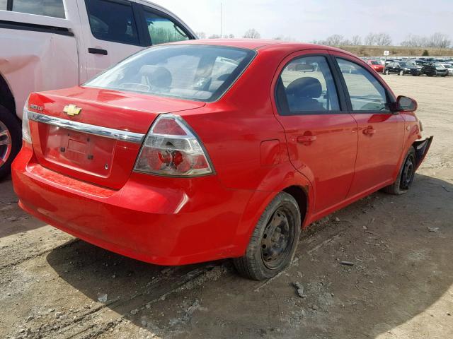 KL1TD56618B099946 - 2008 CHEVROLET AVEO BASE Қызыл фото 4