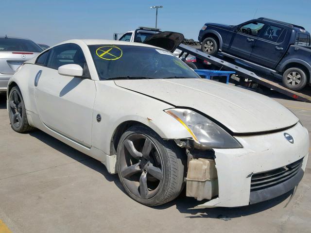 JN1AZ34D45M607899 - 2005 NISSAN 350Z COUPE WHITE photo 1