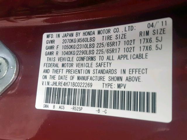 JHLRE4H71BC022269 - 2011 HONDA CR-V EXL MAROON photo 10