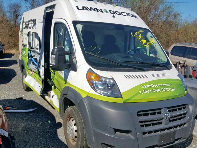 3C6URVHG9HE537112 - 2017 RAM PROMASTER 绿色 照片 1