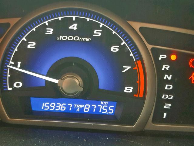 2HGFA169X8H021658 - 2008 HONDA CIVIC EXL Boz foto 8