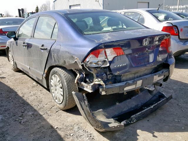 2HGFA16316H034839 - 2006 HONDA CIVIC DX V BLUE photo 3