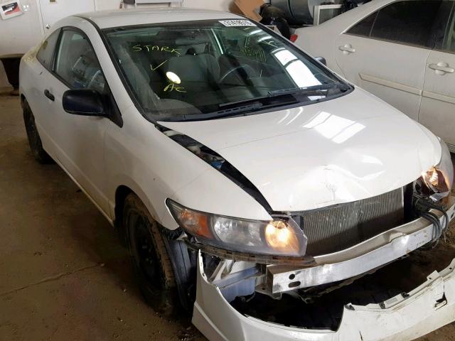 2HGFG12299H004939 - 2009 HONDA CIVIC DX WHITE photo 1