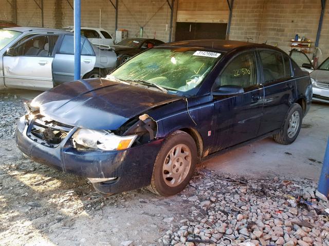 1G8AL55B77Z117982 - 2007 SATURN ION LEVEL BLUE photo 2