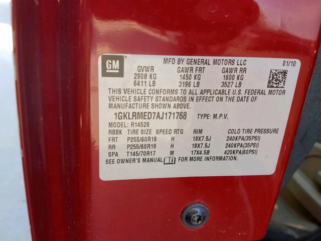 1GKLRMED7AJ171768 - 2010 GMC ACADIA SLT 勃艮第红 照片 10