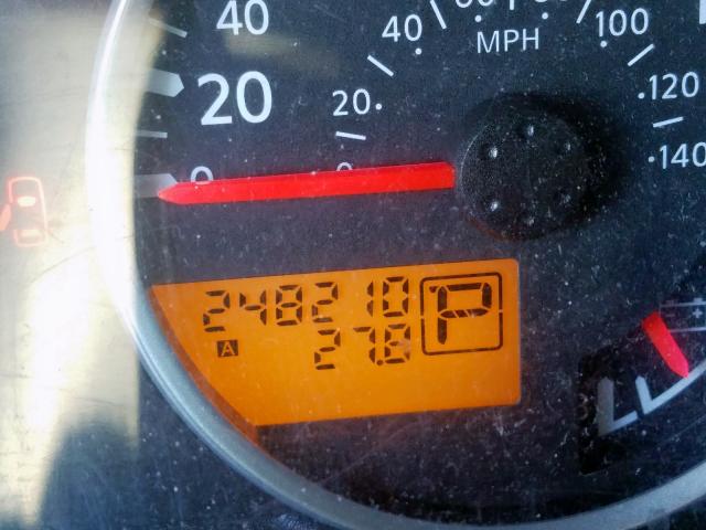 5N1AR18W07C614673 - 2007 NISSAN PATHFINDER LE  ფოტო 8