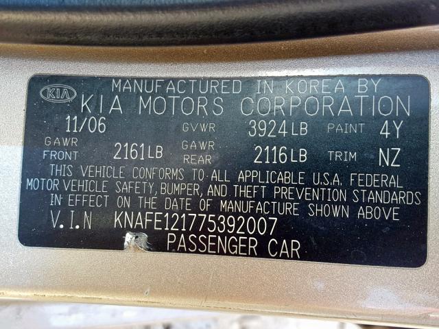 KNAFE121775392007 - 2007 KIA SPECTRA EX TAN photo 10