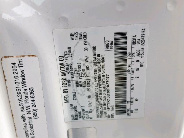 1FTYR10D38PA37077 - 2008 FORD RANGER WHITE photo 10