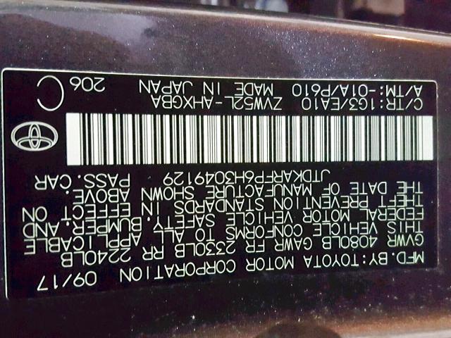 JTDKARFP6H3049129 - 2017 TOYOTA PRIUS PRIM 灰色 照片 10