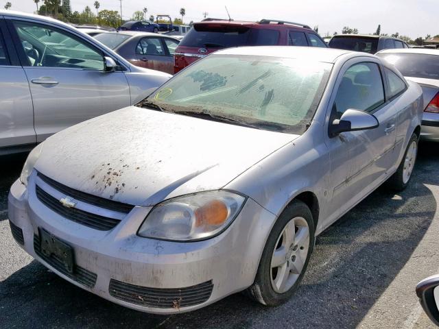 1G1AL18F877183037 - 2007 CHEVROLET COBALT LT SILVER photo 2