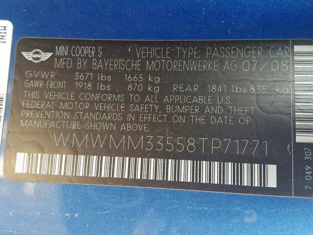 1GNDV33L15D206624 - 2005 CHEVROLET UPLANDER L 绿色 照片 10