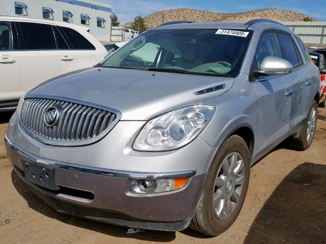 5GAKVDED1CJ308128 - 2012 BUICK ENCLAVE SILVER photo 2