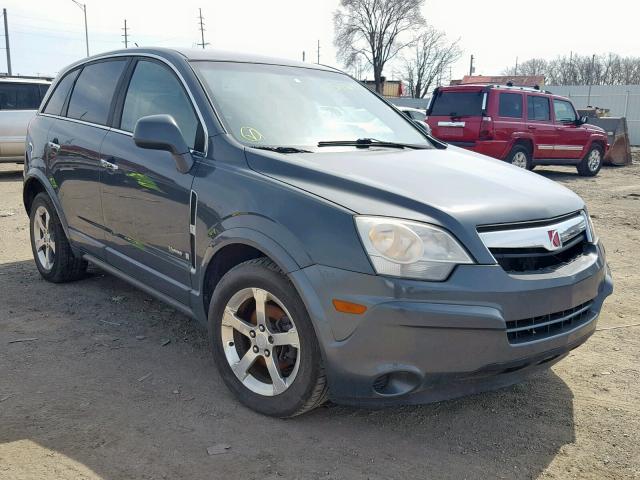 3GSCL93Z18S670832 - 2008 SATURN VUE HYBRID GRAY photo 1