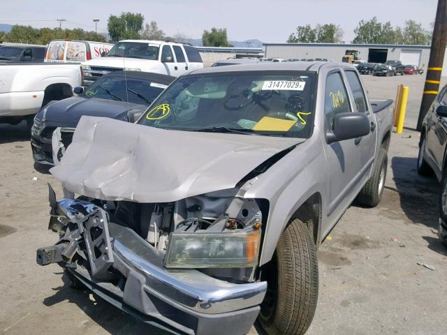 1GCCS13E178204130 - 2007 CHEVROLET COLORADO GOLD photo 2