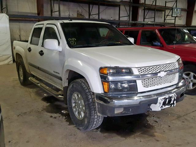 1GCDT136558255136 - 2005 CHEVROLET COLORADO WHITE photo 1