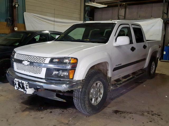 1GCDT136558255136 - 2005 CHEVROLET COLORADO WHITE photo 2