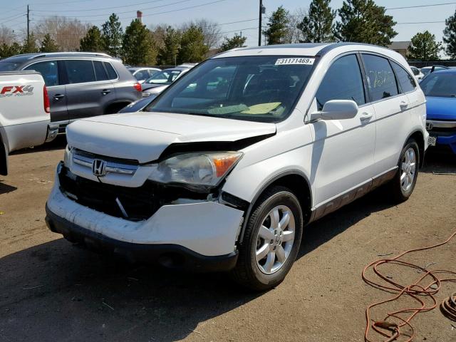 5J6RE487X8L049762 - 2008 HONDA CR-V EXL WHITE photo 2