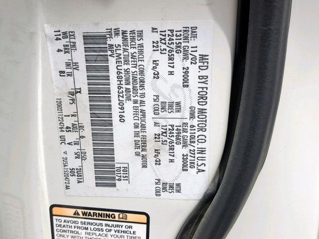 5LMEU68H63ZJ09160 - 2003 LINCOLN AVIATOR თეთრი ფოტო 10