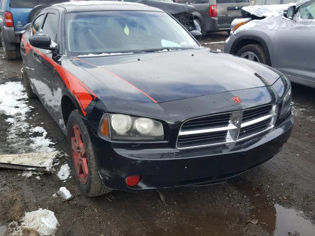 2B3LK33GX8H267544 - 2008 DODGE CHARGER SX BLACK photo 1