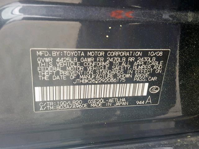 JTHBK262292086175 - 2009 LEXUS IS 250 GRAY photo 10