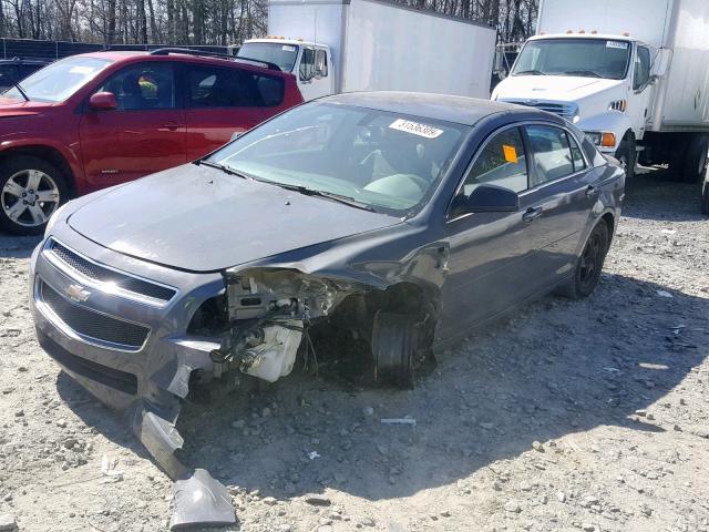 1G1ZG57B384229986 - 2008 CHEVROLET MALIBU LS GRAY photo 2