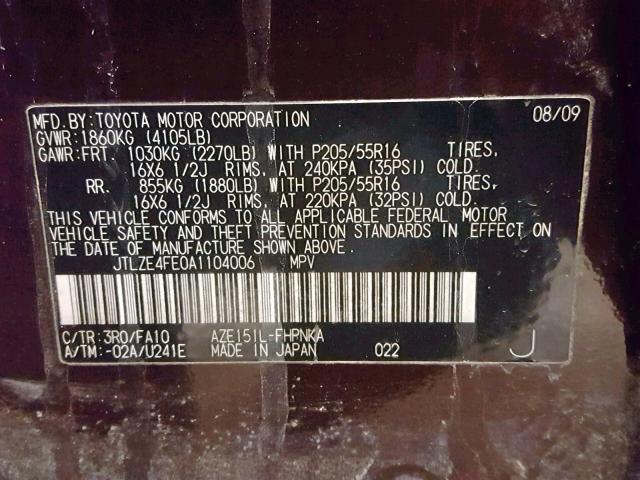 JTLZE4FE0A1104006 - 2010 TOYOTA SCION XB 紫色 照片 10