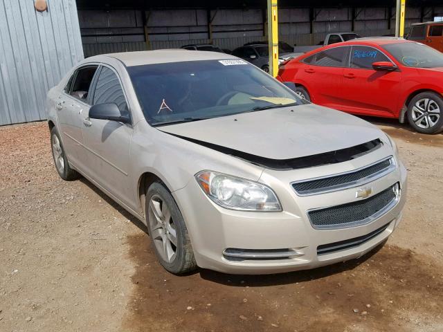 1G1ZG57B094159090 - 2009 CHEVROLET MALIBU LS BROWN photo 1