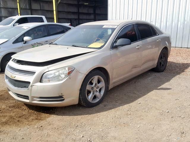 1G1ZG57B094159090 - 2009 CHEVROLET MALIBU LS BROWN photo 2