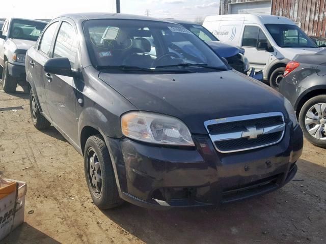 KL1TD56628B237624 - 2008 CHEVROLET AVEO BASE Қара фото 1