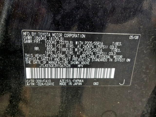 JTLKE50E391067528 - 2009 TOYOTA SCION XB 黑色 照片 10