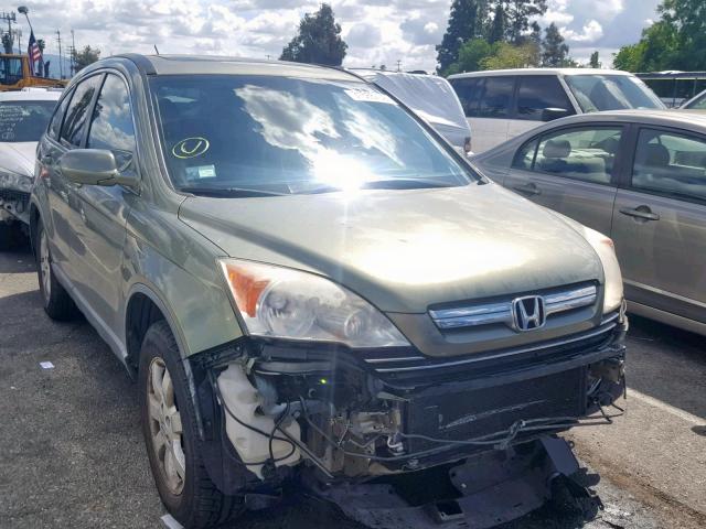 5J6RE48719L002590 - 2009 HONDA CR-V EXL GREEN photo 1