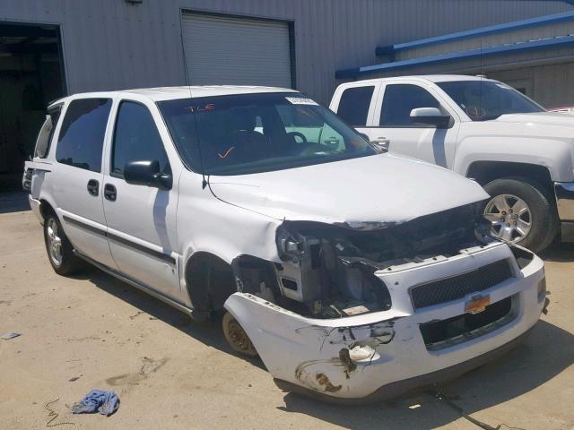 1GNDV23L66D222250 - 2006 CHEVROLET UPLANDER L 白色 照片 1