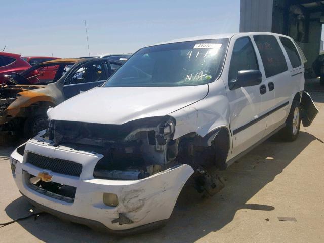 1GNDV23L66D222250 - 2006 CHEVROLET UPLANDER L 白色 照片 2