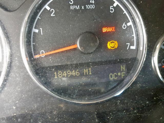 1GNDV23L66D222250 - 2006 CHEVROLET UPLANDER L 白色 照片 8